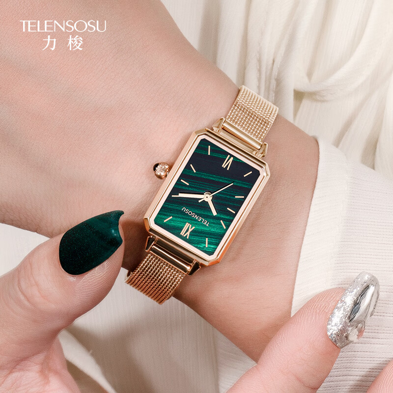 TELENSOSU 力梭品牌女士手表女生小绿表轻奢小众手表女款情人节生日礼物 绿面网带 【橙意满满礼盒】