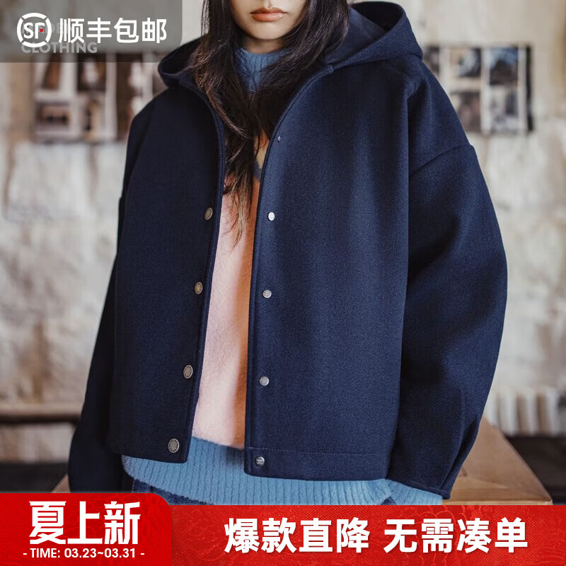 马登复古藏青色收腰休闲加厚防风连帽毛呢呢子外套开衫上衣女春 藏青色 M (100-120斤/卡码拍小)