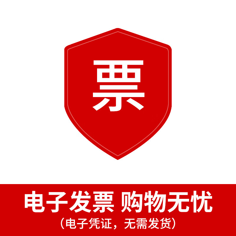 华为Sound X4智能音箱无线蓝牙音响幻彩光随声动无线立体声家用桌面电脑音响家庭家居控制超级终端YT32 电子发票【产品服务/勿下单】 【附送电源适配器+擦拭布】
