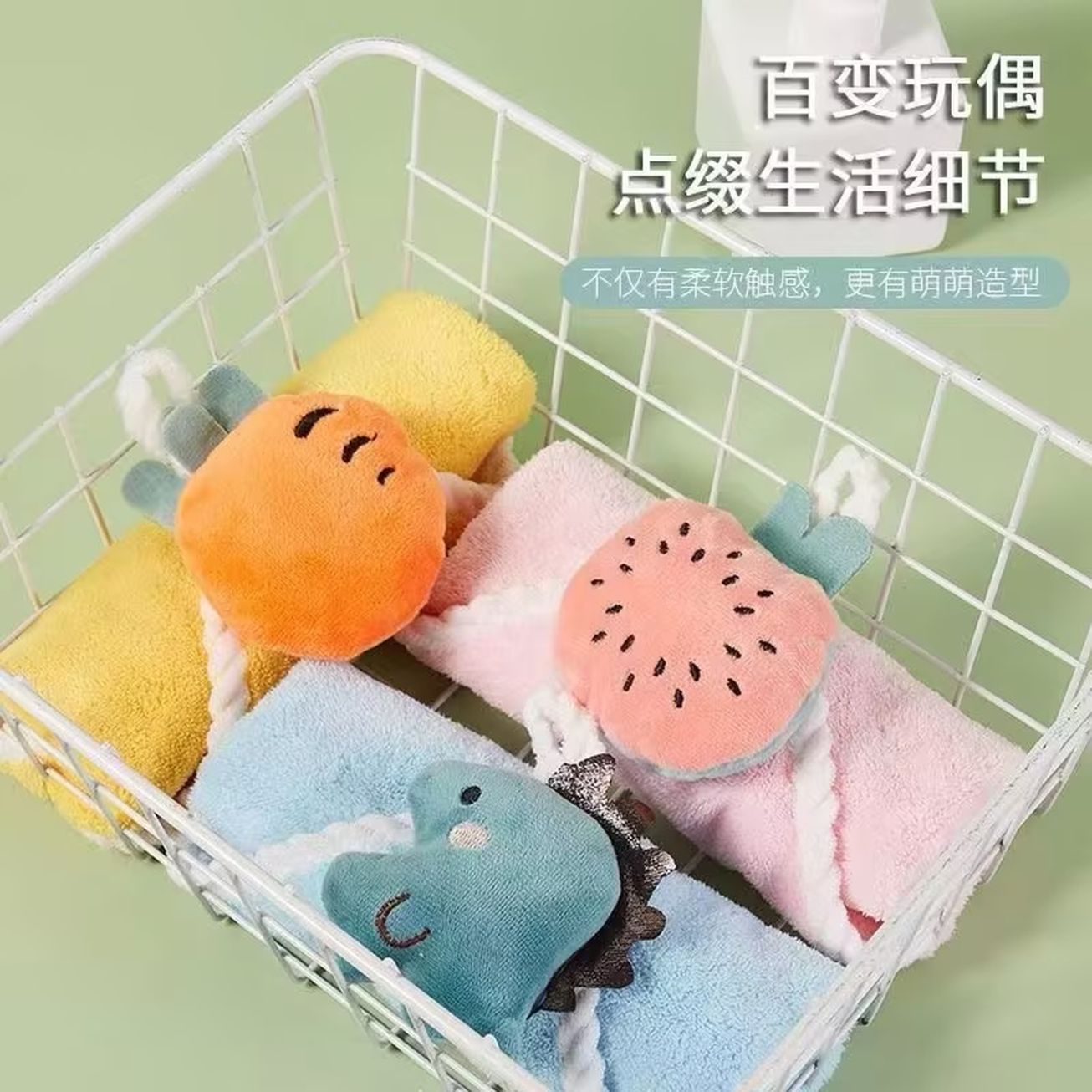 擦手挂巾家用超强吸水毛巾儿童洗手巾纯棉宝宝擦手擦手巾速干防臭 两条（颜色随机）