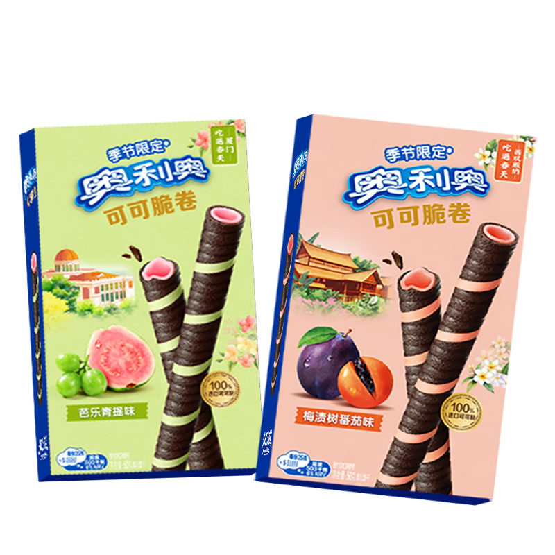 奥利奥（Oreo）可可脆卷芭乐青提味50g  春季限定 休闲零食 早餐