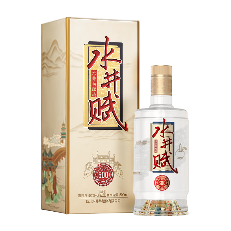 水井坊 水井赋 52度 500ml 单瓶装 浓香型白酒