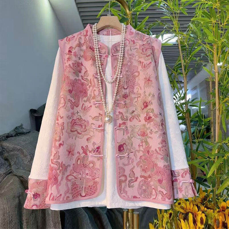 MODX新中式大码女装2026春款轻奢国潮风立领盘扣提花马甲小衫两件套 粉色两件套 4XL -150-170