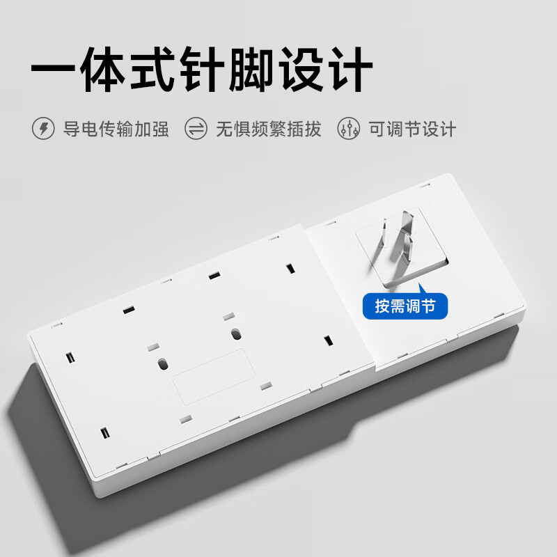 国际电工插座一转多扩展插座免打孔一转三多功能转换器插头拓展插排插线板 二开14孔向右扩展+免接线+免打孔【灰色】