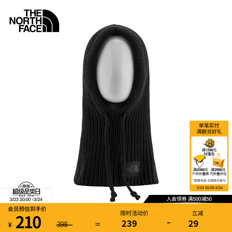 北面（The North Face）滑雪头套中性款Urban保暖户外冬季新款|88QZ JK3/宇宙黑 S/M