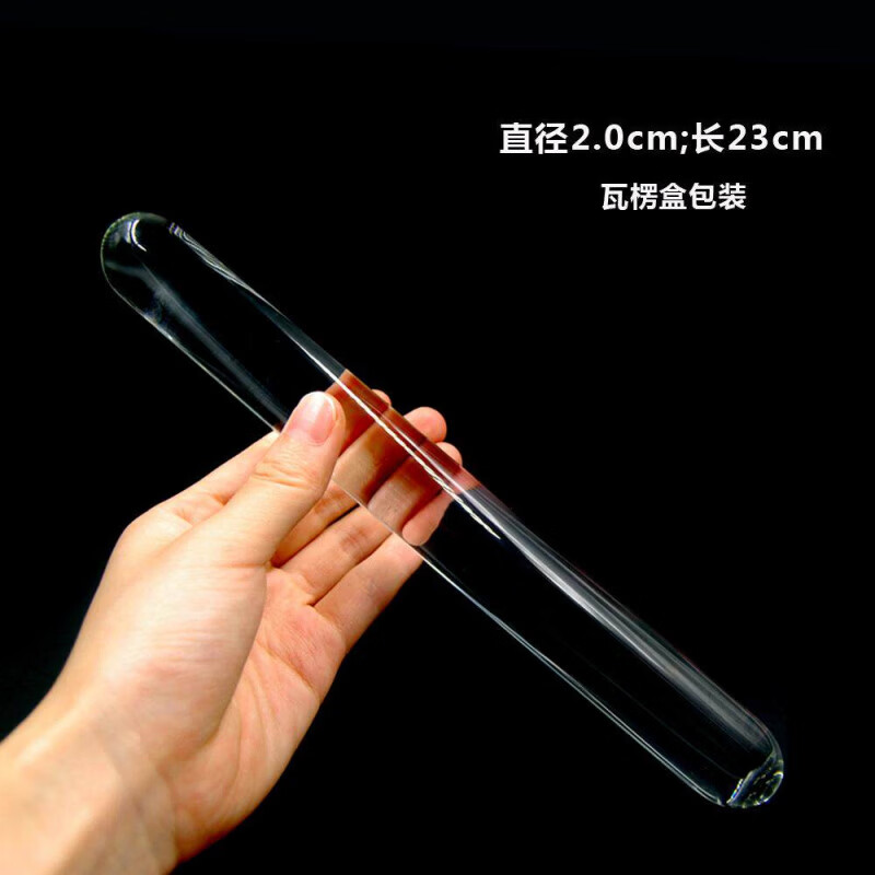可加热高硼硅实心玻璃擀面杖棒好清洗光滑透明加粗大圆头棍 0号【直径】盒装 2.0cm