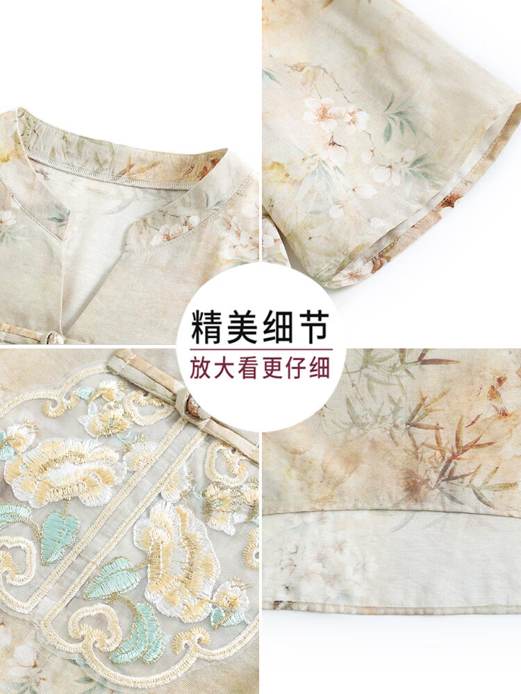 新中式妈妈夏装薄款衬衫新款洋气中老年人女夏季棉麻短袖t恤套装 杏色 XL  （建议105斤以下）