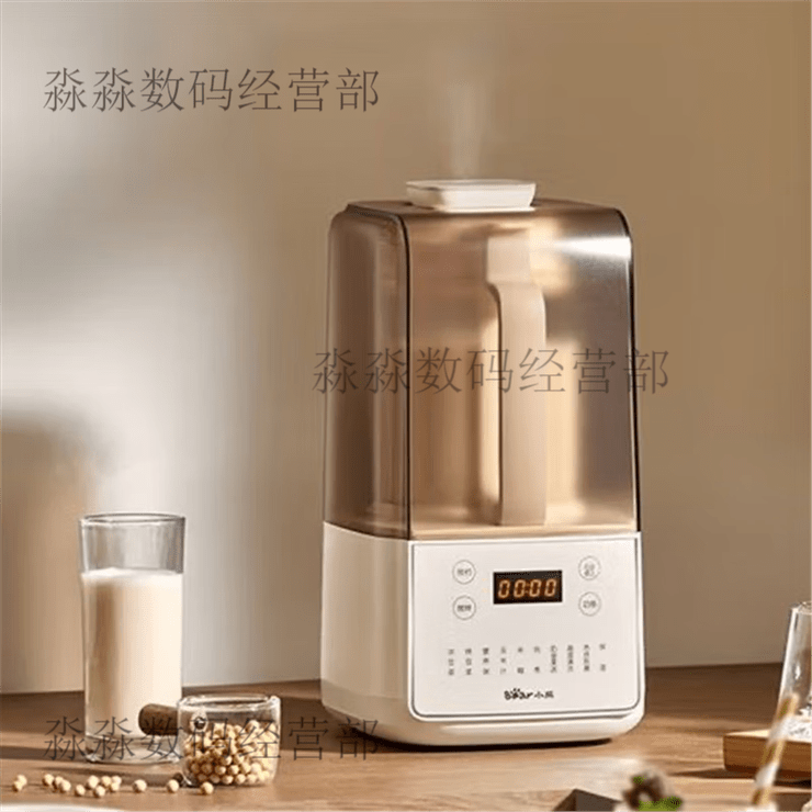 小熊多功能料理非静音隔音罩全自动免煮轻音豆浆机家用破壁机新品新款 F01G1  不锈钢刀头 新品