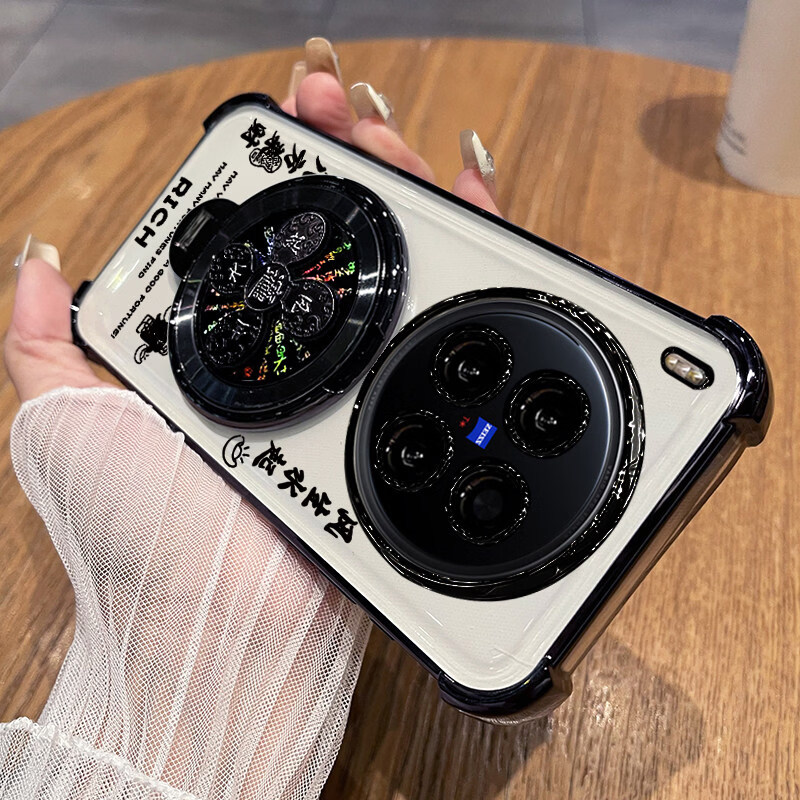迪特貅适用vivox300ultra手机壳vivo保护X300u硅胶套带镜头膜全包四角气囊防摔透明vox软高级感男女uitra 【炫酷黑】八方来财 送全屏膜+旋转风生水起支架 vivo X300 Ultra