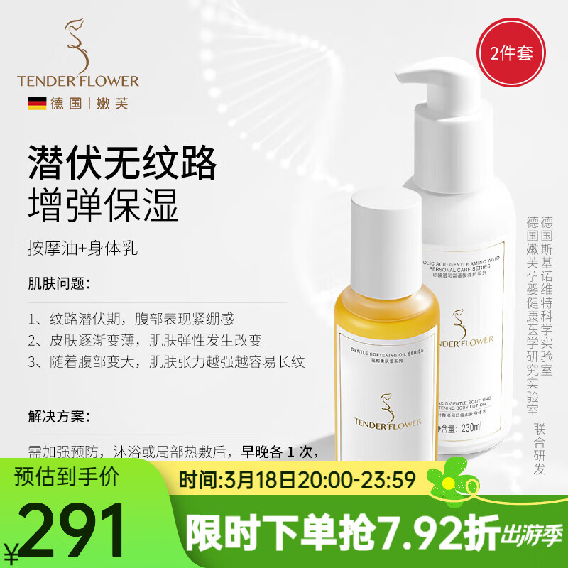 ��ܽ���и�Ů���������ǰ��·Ԥ���ͻ����ڽ����滺��������������� ��������ʪ����Ħ��+������ 271Ԫ