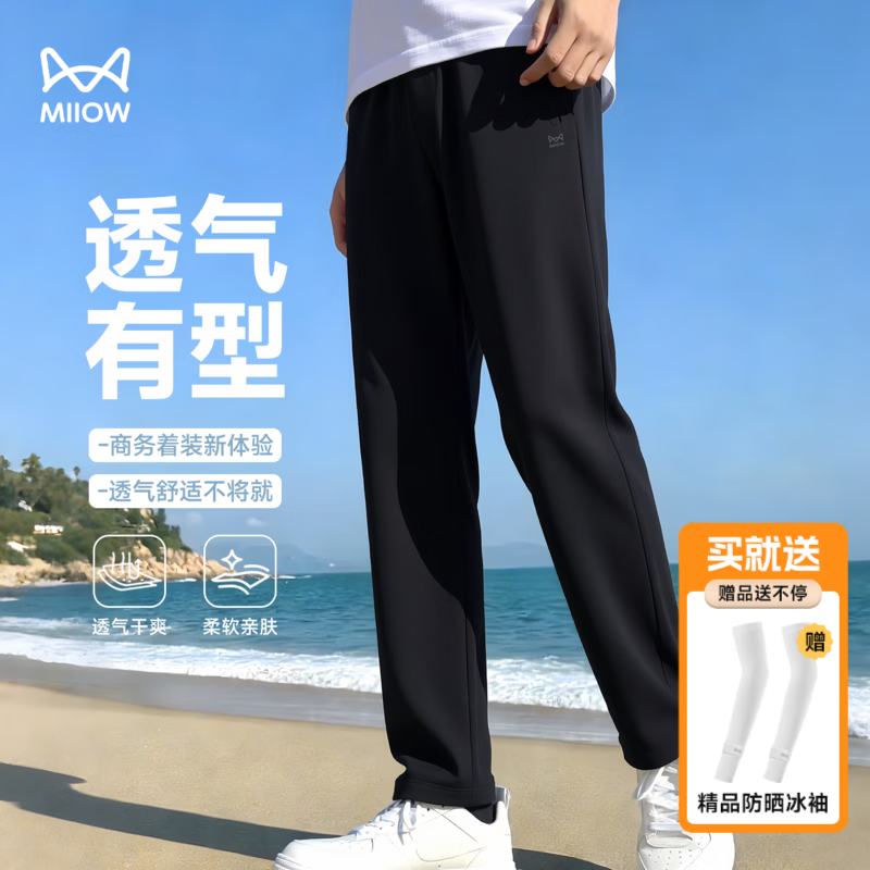 è�� �п��˶��� ������ѡ    49Ԫ