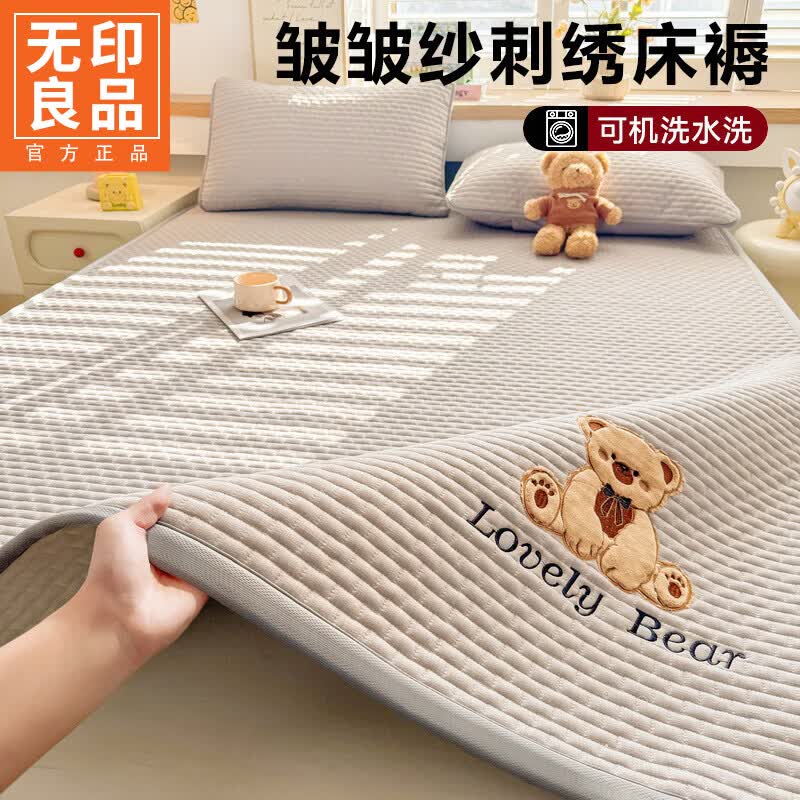 无印良品皱皱纱床单1.5x2米单件加厚夹棉被单家用宿舍可裸睡床盖四季通用 皱皱纱夹棉-咖崽熊-灰【亲肤裸睡】 单床单- 150cm*200cm