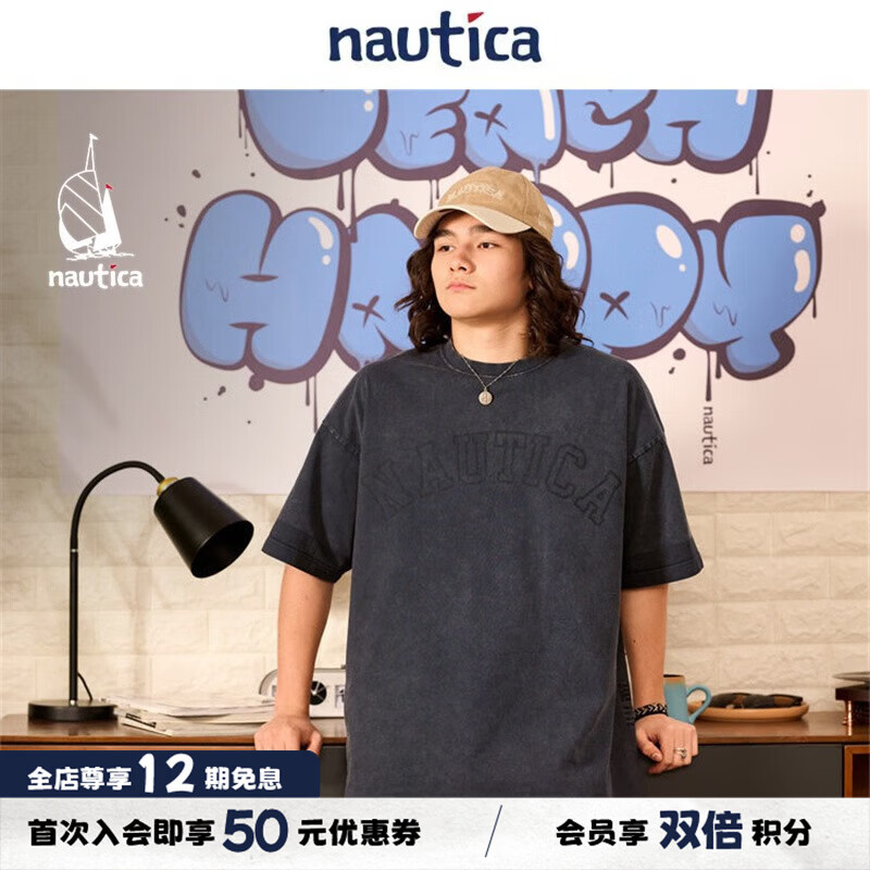 nautica white sail【明星同款】白帆×CityBoy 纯棉日系中性字母印花短袖T恤TW3221 炭灰色01B L