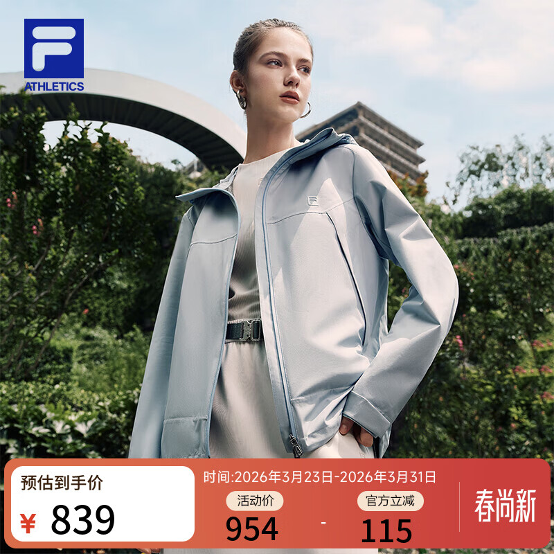 斐乐斐乐官方情侣款户外运动防风透湿抗菌连帽夹克男女同款 山绣球蓝-LB 2XL 185/104A/XXL