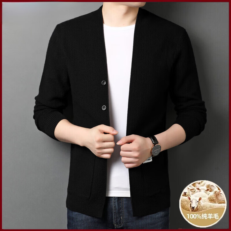 丨利郎丨秋季v领羊毛开衫针织衫男士薄款休闲外套韩版潮流上衣毛衣男 TL-K1610 黑色 XL 175码 建议140-160斤