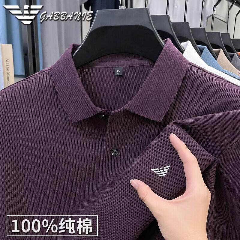 阿玛尼（ARMANI）意大利正品感高端短袖t恤男纯棉上衣夏季新款丝光棉翻领polo衫 十大奢侈品男装国际一线品牌GA_2825灰色 XL 175__【建议140-155斤】