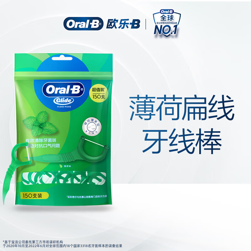 图 10
