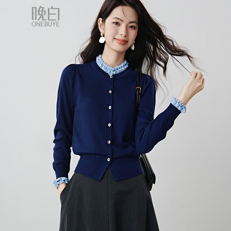 晚白双层花边领撞色假两件针织衫女2026春款高级感气质百搭显白上衣 深蓝色 L