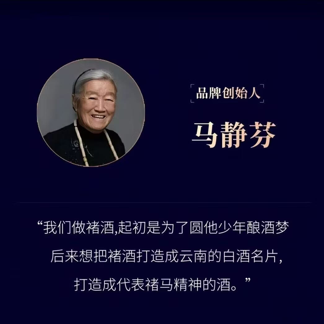 旺仙泉褚酒圆梦1942纪念酒 禇酒清香型纯粮白酒500ml50度整箱三盒 50度 500mL 6瓶 【整箱三提装 可手提】 可开发票 破损包赔