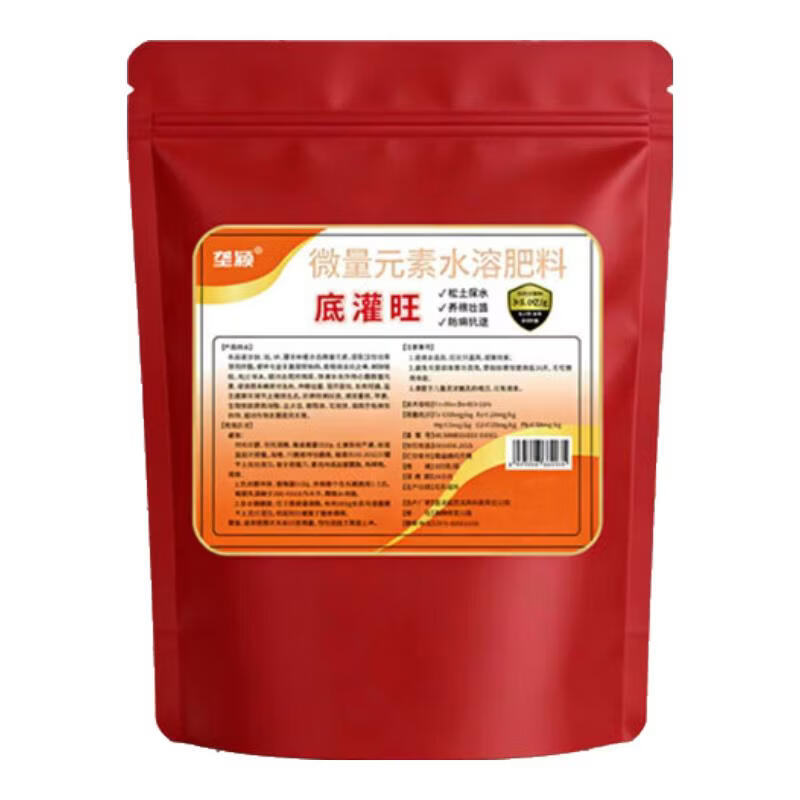 垄颖【花生底肥宝】花生种植专用改善土壤提高免疫力快速吸收中量元素 花生增产肥【1袋】正品保障