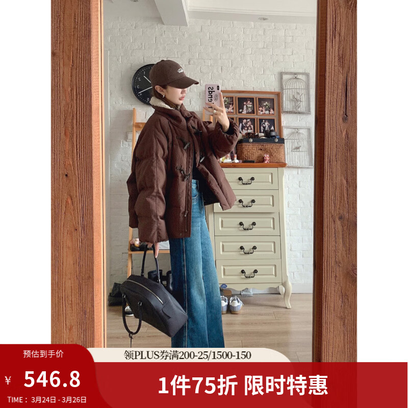 茵曼2025冬季女装新款羊羔毛领牛角扣厚羽绒服保暖短款面包服外套 深咖色 S 158-162cm/100-110斤