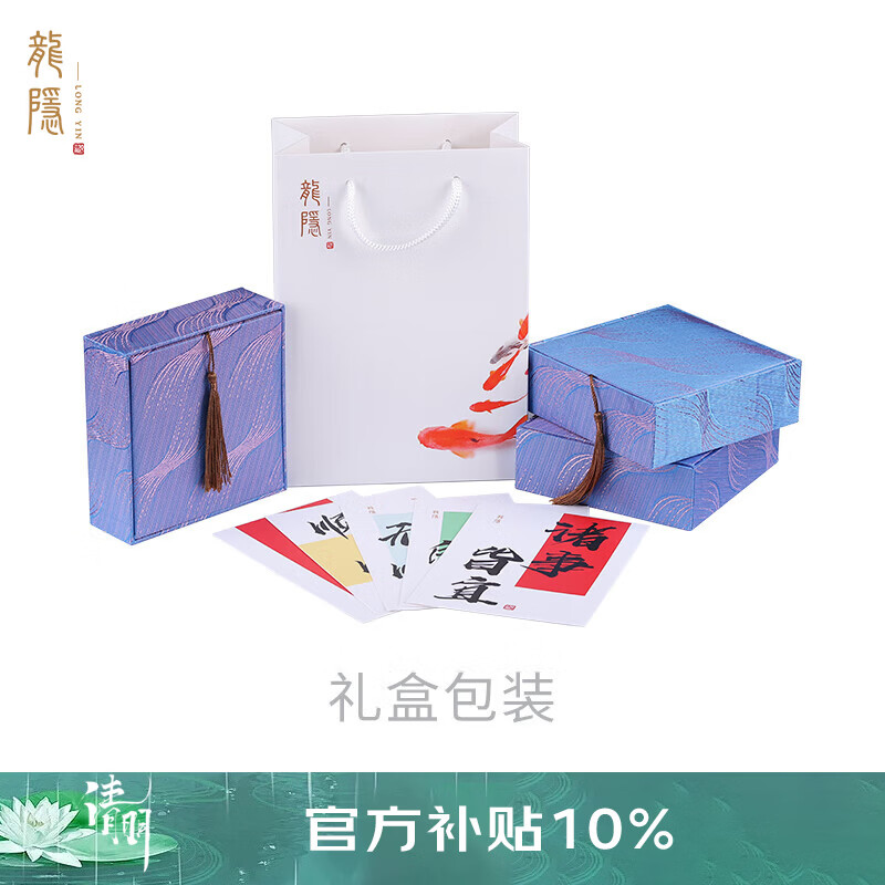 龍隐 正宗小叶紫檀手串男女士佛珠子正品高端香木情侣手链转运文玩 精美礼盒