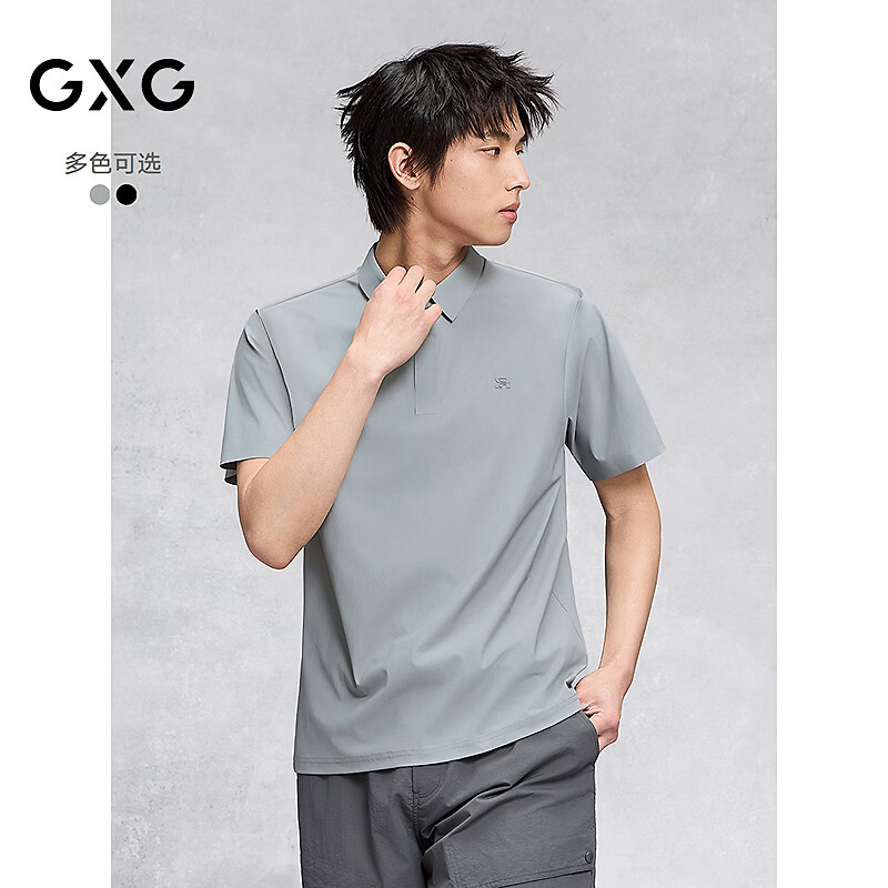 GXG男装 压胶简约polo衫男士上衣简约短袖 浅灰色 175/L