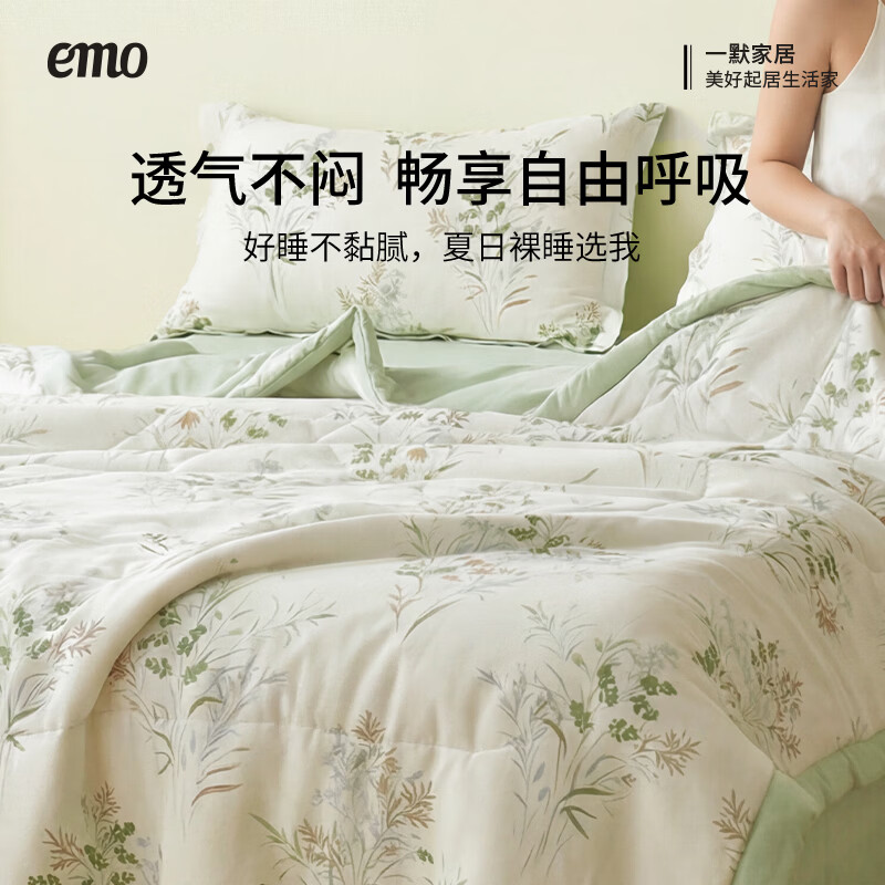 一默新疆棉花夏被A类纯棉被子居家宿舍家纺床品全棉印花空调被夏凉被 萌犬乐园 150cm*200cm