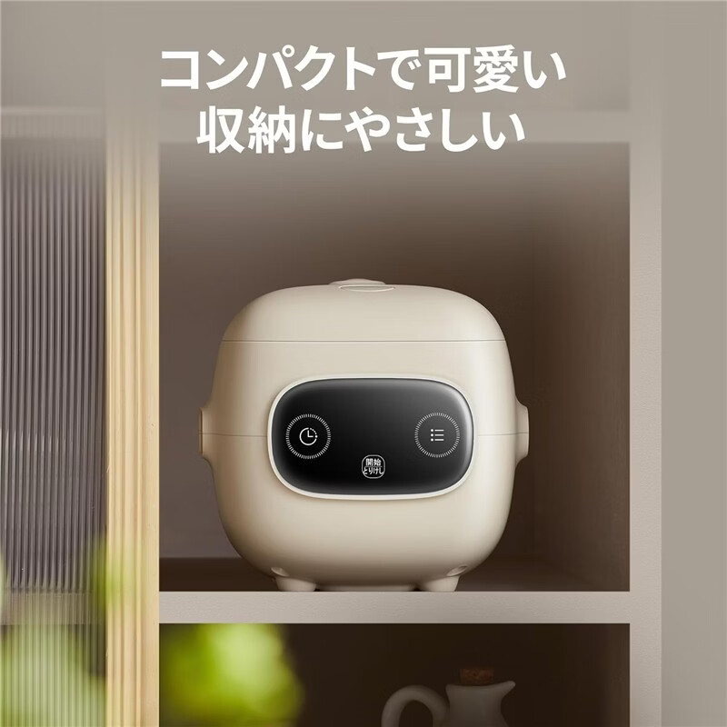comfee【日本直邮】comfee家用迷你多功能电饭煲 1-2人份 快速煮饭 多种烹饪菜单【需变压器】 MB-FB12X1【需变压器】 1.08L