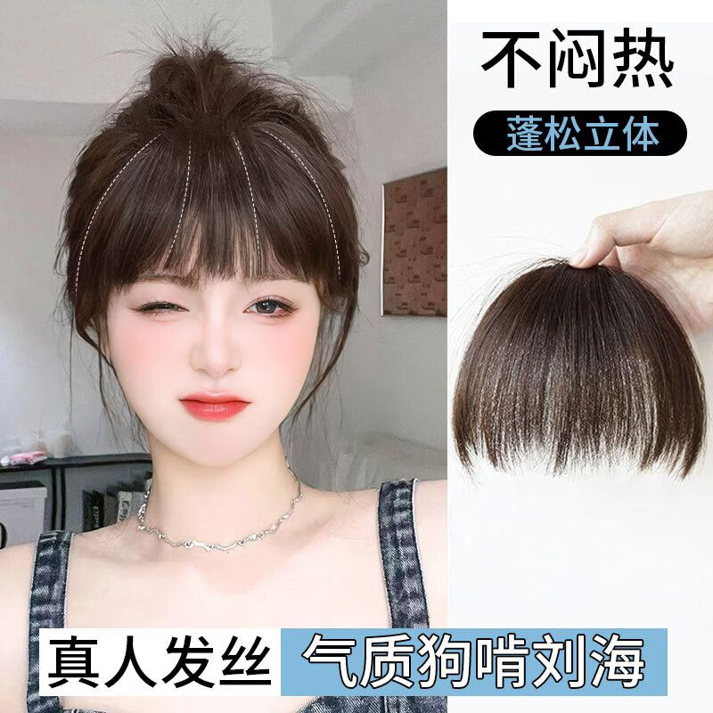 �����淢�����ٷ�Ů ���˷�˿��Ȼǰ������������Ȼ�������޺�����Ƭ �淢����-ǳ��ɫ