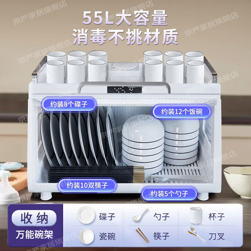 商品图片 5