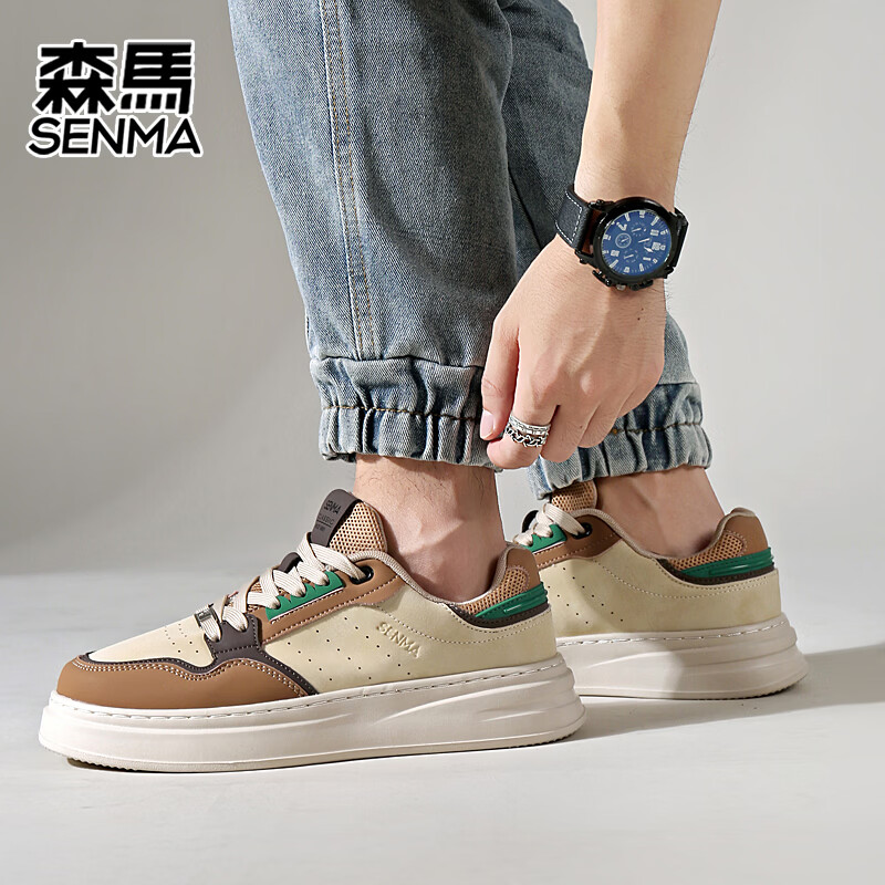 森馬（senma）男士厚底板鞋潮流百搭低帮运动休闲鞋韩版 米卡其 40