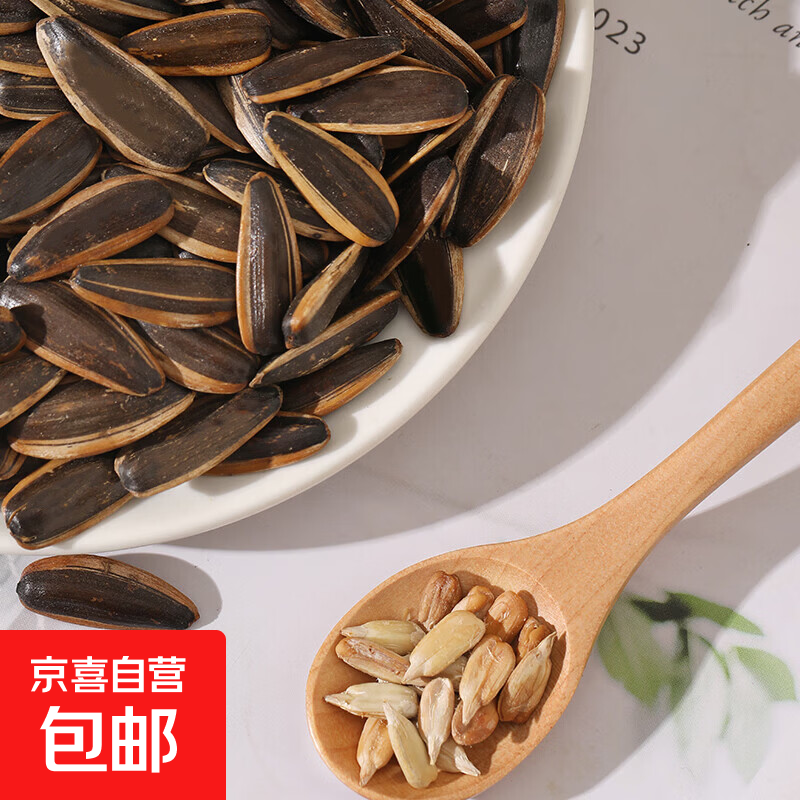 先跳app领8折乐山消费券 复制到V发给任意好友打开 - 线报酷