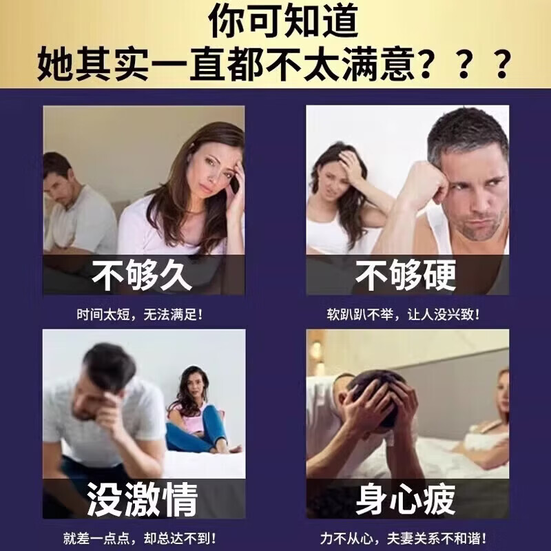 [同仁堂（TRT）]六味地黄丸 9g*10丸 3盒装 9g*10丸补肾强身阳痿早泄壮阳药补肾虚阴阳两虚男人专用硬的快胶囊 房事力不从心-半个疗程