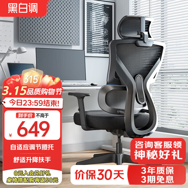 �ڰ׵� P5 Ultra ˫�������幤ѧ�� �޽���465.15Ԫ������������յ���