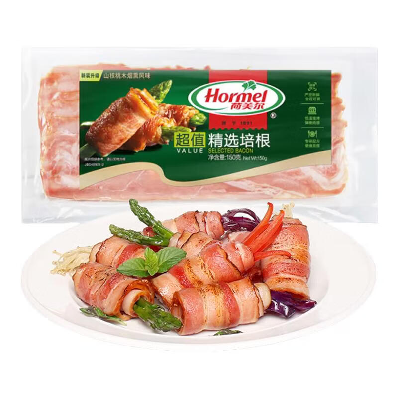 荷美尔（Hormel）超值加州火腿片150g儿童早餐西餐火锅烧烤食材 【6包共900g】超值加州火腿片3包+精选培根片3包