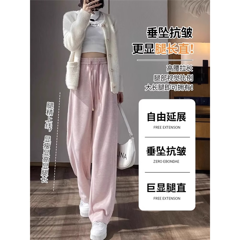 阔腿裤子女春秋冬2025新款爆款小个子休闲卫裤加绒窄版运动香蕉裤 黑色 【常规款】 L 建议体重105-120斤