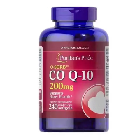 普丽普莱美国进口辅酶Q10软胶囊保护心脏中老年保健200mg240粒/瓶 辅酶Q10 200mg 240粒*3瓶