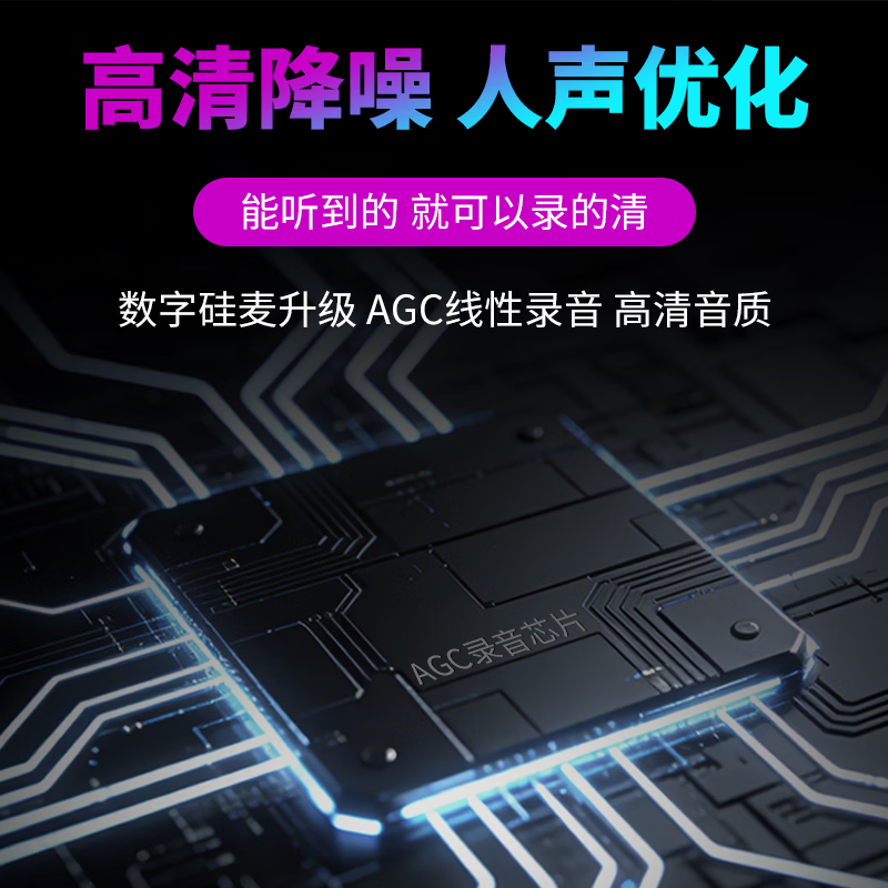 gps录音器取证设备高清实时听音手机控制定位远程听录器超长待机 标准版（录音实测工作6天/拒绝虚标） AI智能降噪录音+听音+定位