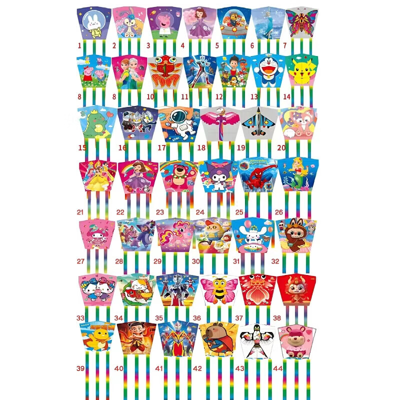 清洁JTT 2个50米线板+2个风筝 卡通风筝款式随机