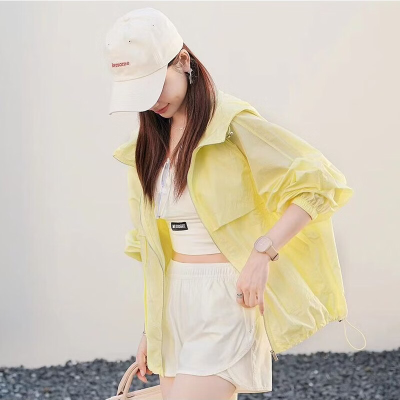 2026夏季新款防晒衣女便携式速干时尚百搭透气薄款连帽宽松简约 黄色 XL 【建议115-135斤】