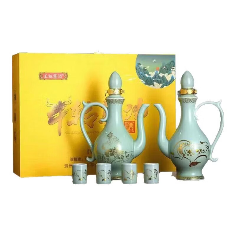 百年誉王祖酱酒牛转乾坤酱香型白酒礼盒装53度500ML 53度 500mL 2盒 整箱装