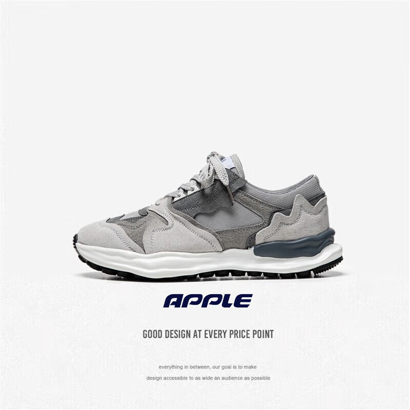 airjordan复刻版啥意思（apple复刻鞋）