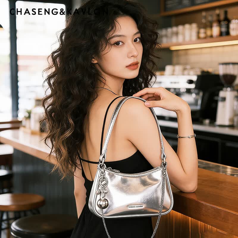 CHASENG&KAVLON轻奢月牙腋下包单肩包轻奢斜挎包闺蜜生日礼物送女友送老婆 【银色】女包-限定轻奢仅礼袋