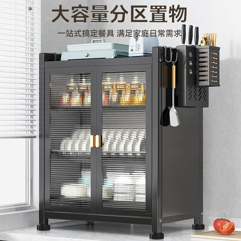 咏幻碗柜厨房置物架台面多功能放碗筷子碟盘餐具盒沥水架家用收纳架 【加长三层套装】黑+4挂钩+沥水盘