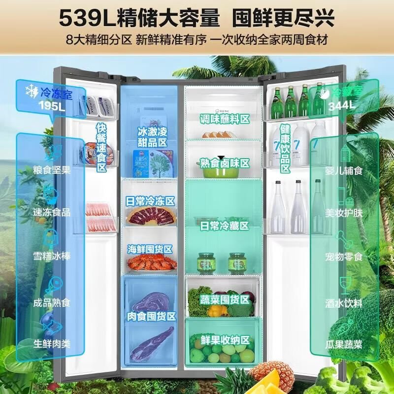 商品图片