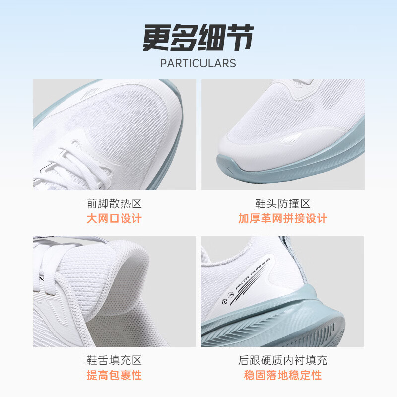 图 7