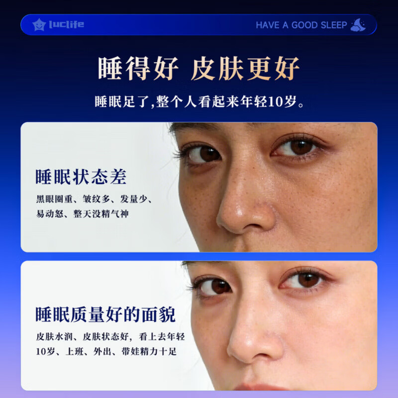 双龙脉小黑钥经络舒眠仪严重失眠快速入睡焦虑抑手部穴位按摩仪温和不刺 黑色 双龙脉助眠失眠神器官方旗舰店直营正品保障