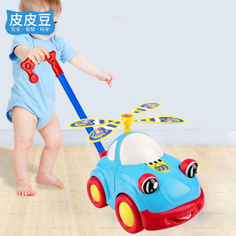 皮皮豆 儿童手推飞机学步宝宝1岁2推推乐男女孩小推车婴儿玩具生日礼物怎么看?