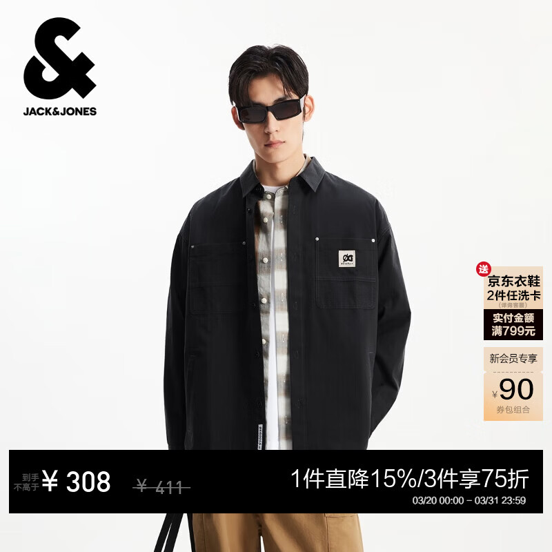 杰克·琼斯（JACK&amp;JONES）商场同款男装衬衫百搭翻领纯棉宽松休闲长袖衬衣外套男2253O3017 E44黑砂色 常规 M